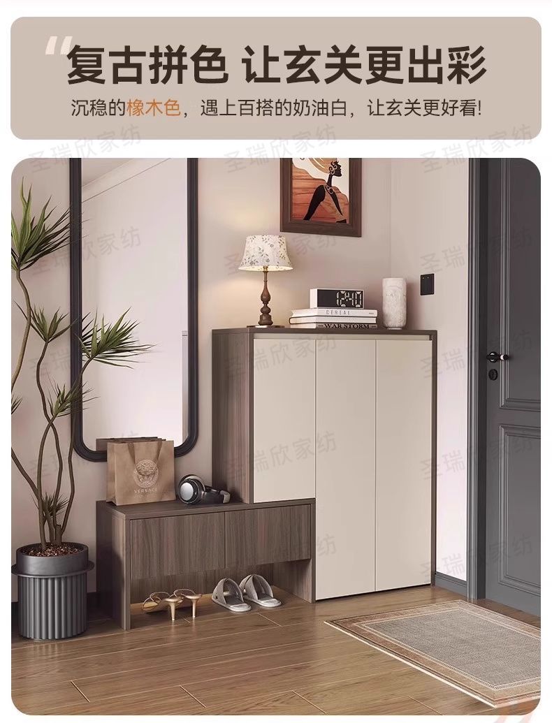 實木鞋櫃家用換鞋門口一體入戶玄關收納大容量儲物櫃坐凳靠牆