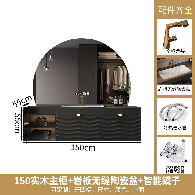 現代簡約浴室櫃洗臉盆櫃組合2024新款衛生間洗手池洗漱臺一體臺盆