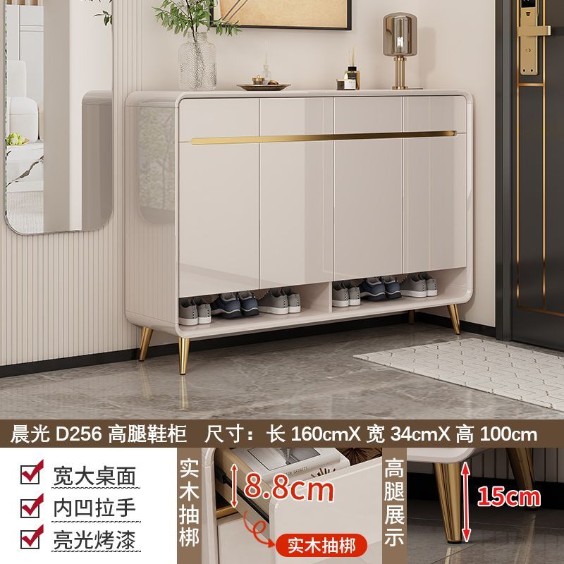 2025新款鞋柜挂衣架斗柜一体储物柜靠墙衣帽架简约奶油多层大容量