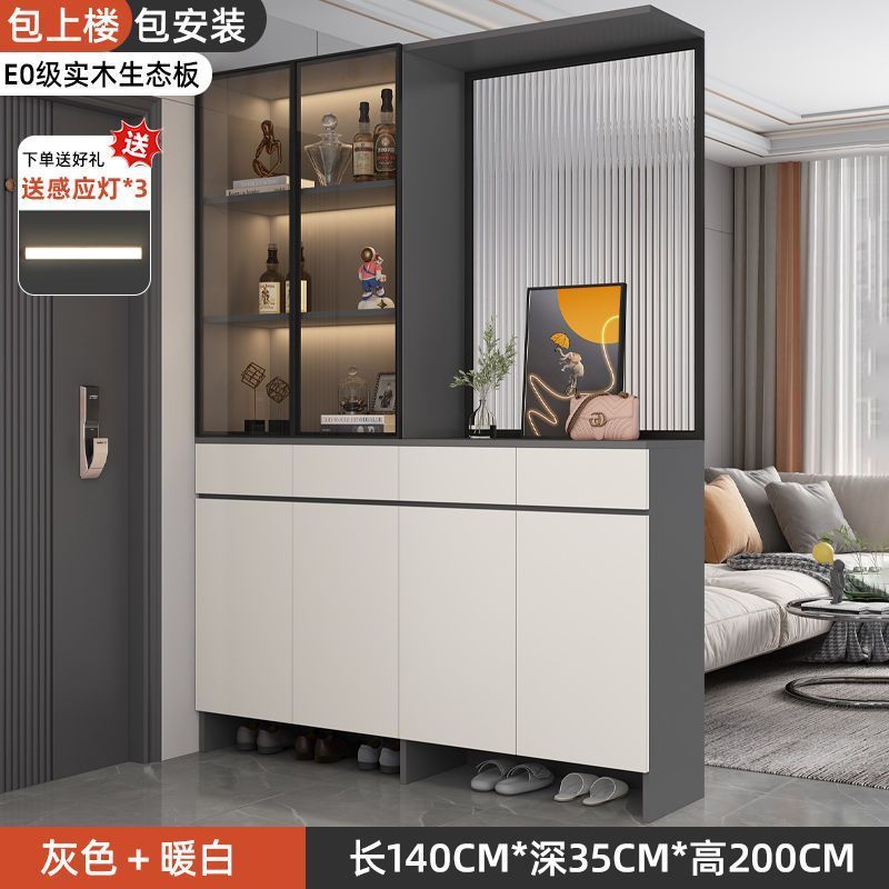玄關櫃入戶門口鞋櫃靠牆客廳輕奢玻璃酒櫃屏風隔斷櫃家用儲物櫃子
