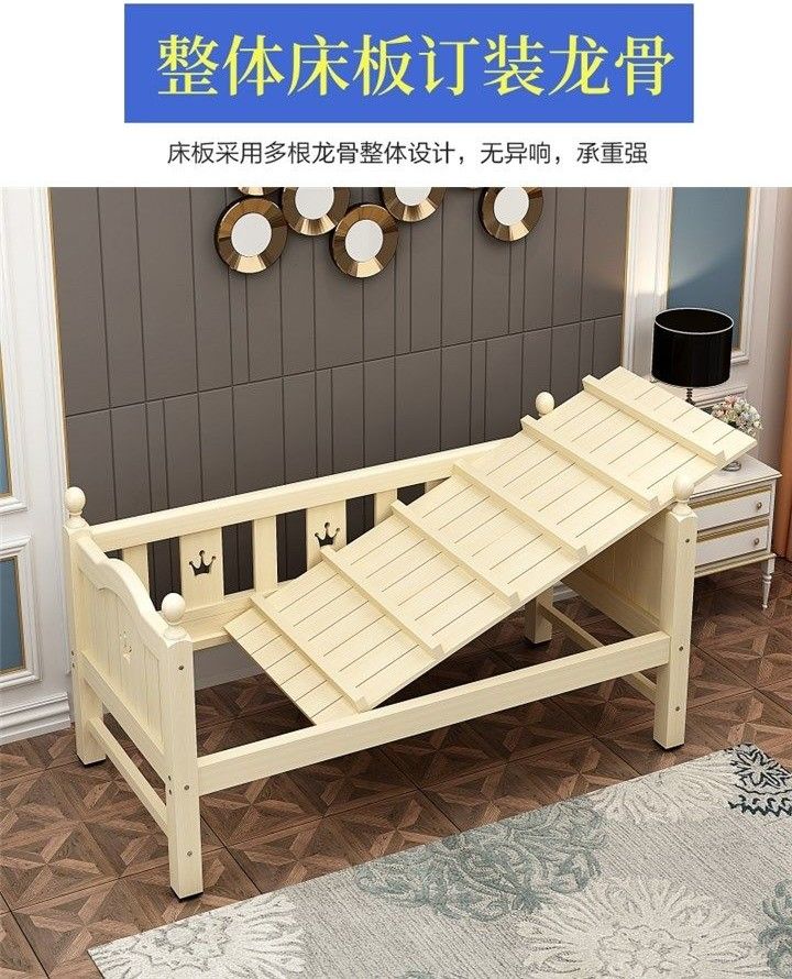 萊客森松木兒童牀寶寶嬰兒男孩女孩單人小牀大牀加寬牀邊拼接牀實