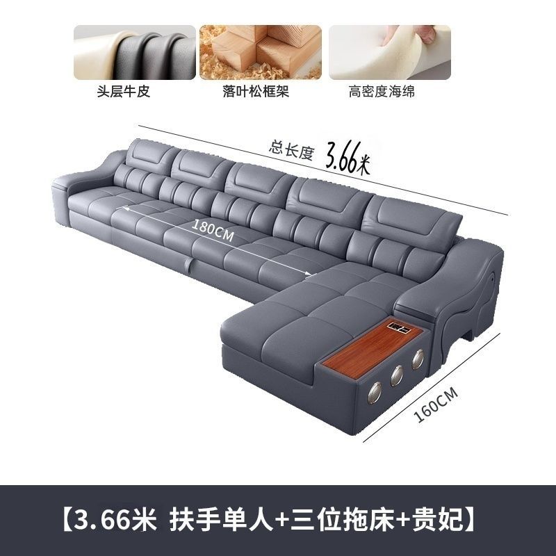 魯班01頭層牛皮沙發牀簡約客廳兩用多功能儲物電動太空艙智能摺疊牀沙發