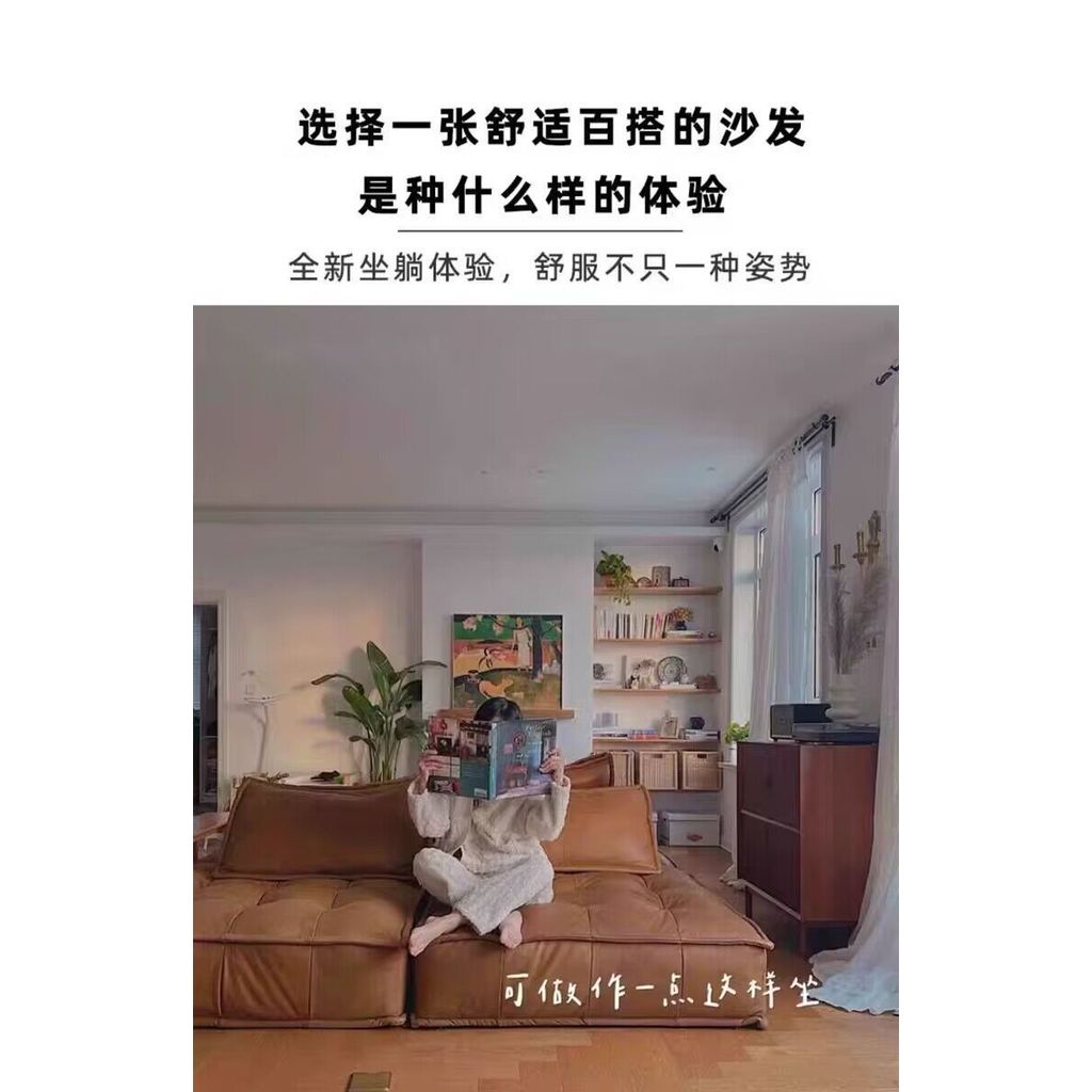 魯班02豆腐塊沙發客廳自由組合原版皮埃蒙特懶人極簡組合模塊沙發可定製