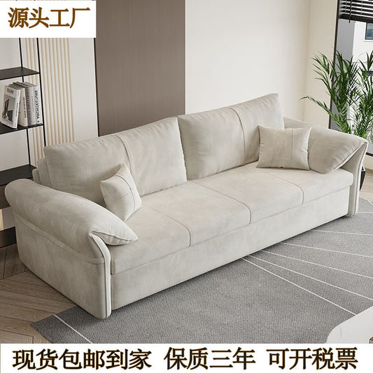 魯班01多功能實木沙發牀 兩用摺疊小戶型沙發牀大象耳朵雙人儲物沙發