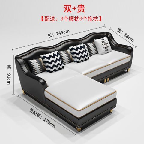 魯班02後現代輕奢美式轉角真皮沙發高端大氣皮質簡約小戶型客廳組合傢俱
