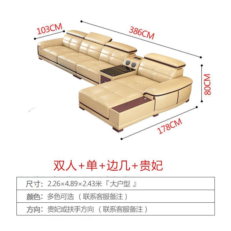 魯班02悅寶森真皮沙發頭層牛皮現代簡約皮藝貴妃轉角沙發客廳大戶型組合