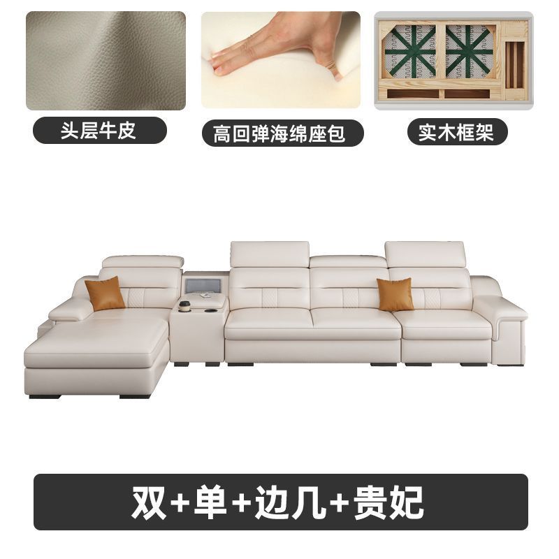 魯班02真皮沙發現代簡約客廳極簡皮藝頭層牛皮轉角大小戶型家用沙發