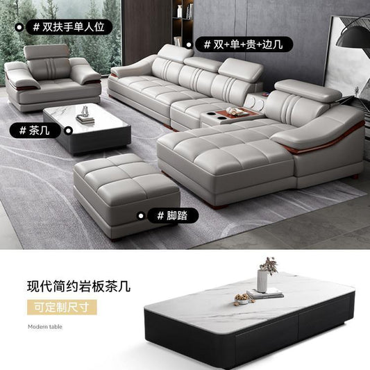 魯班02真皮沙發頭層牛皮現代簡約客廳左右貴妃大小戶型北歐皮質沙發組合