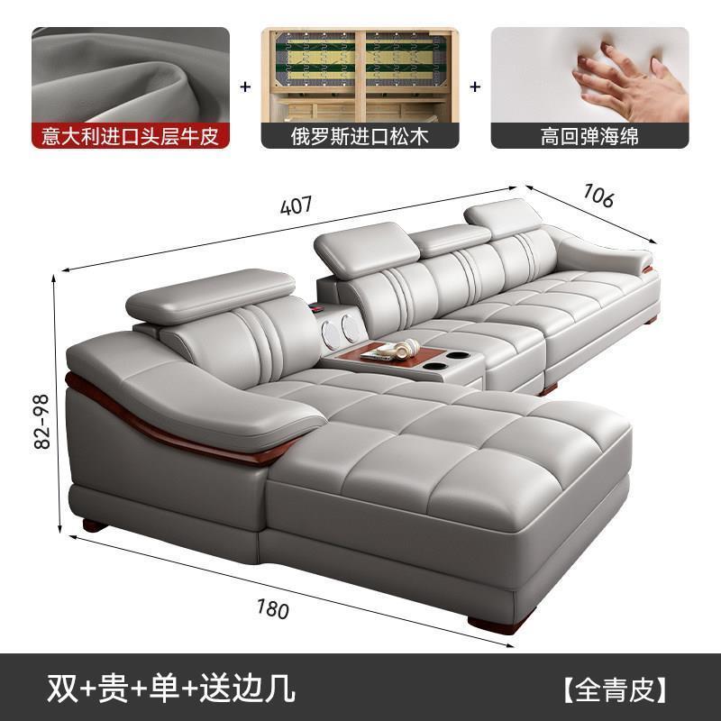 魯班02真皮沙發頭層牛皮現代簡約客廳左右貴妃大小戶型北歐皮質沙發組合