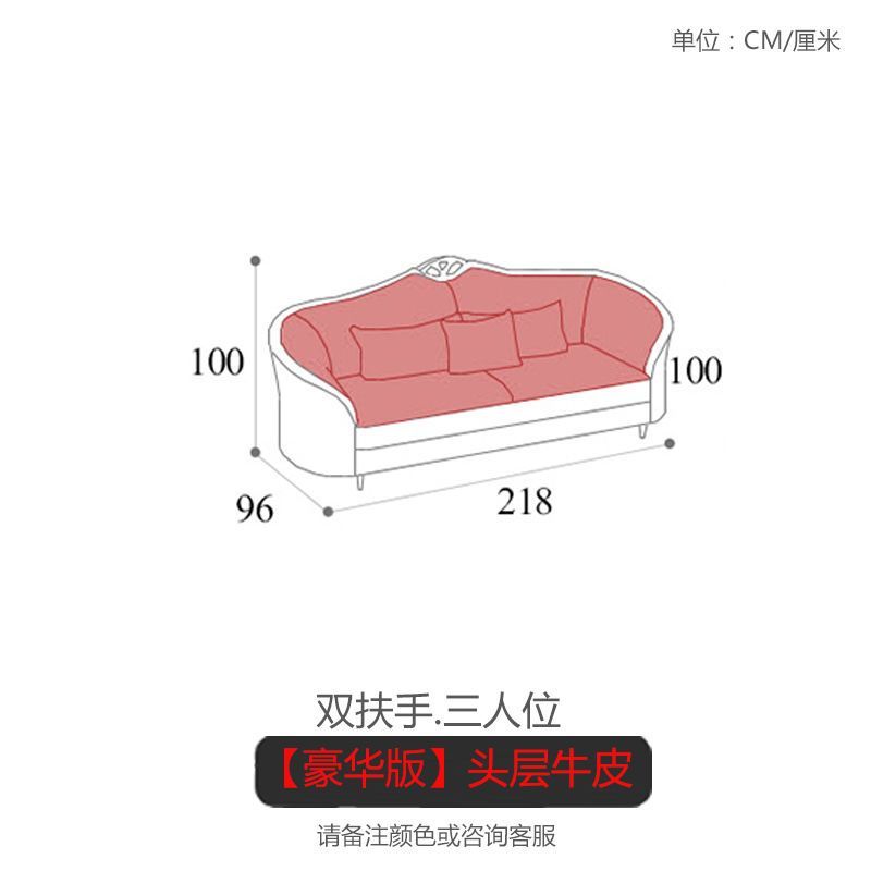 魯班02美式輕奢真皮沙發頭層牛皮三人位現代客廳意式奢華小戶型123組合