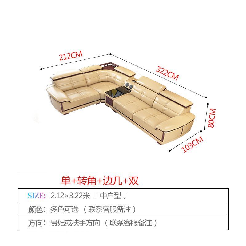 魯班02悅寶森真皮沙發頭層牛皮現代簡約皮藝貴妃轉角沙發客廳大戶型組合