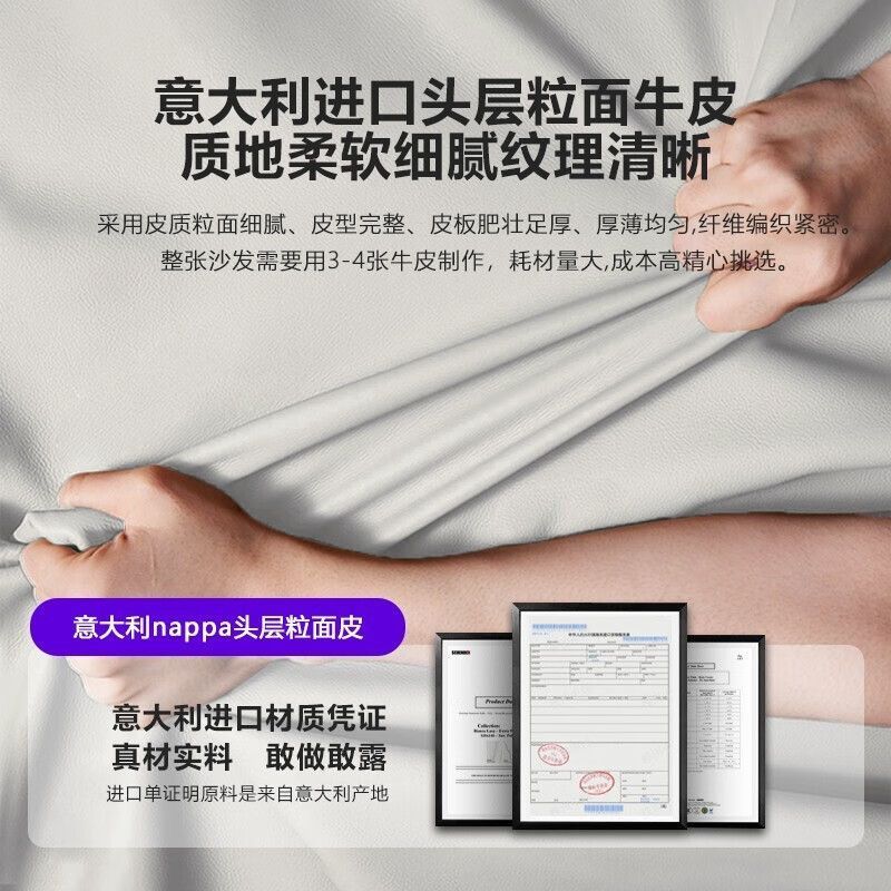 魯班02顏質主義真皮沙發客廳現代簡約頭層牛皮沙發貴妃沙發一整套家用