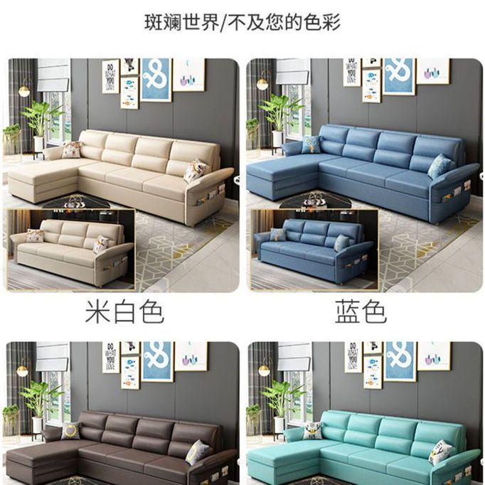 魯班01科技布沙發牀一體兩用可拆洗摺疊小戶型客廳臥室多功能雙人推拉牀