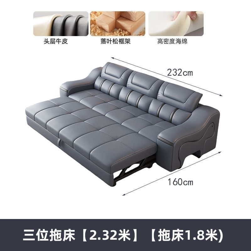 魯班01頭層牛皮沙發牀簡約客廳兩用多功能儲物電動太空艙智能摺疊牀沙發