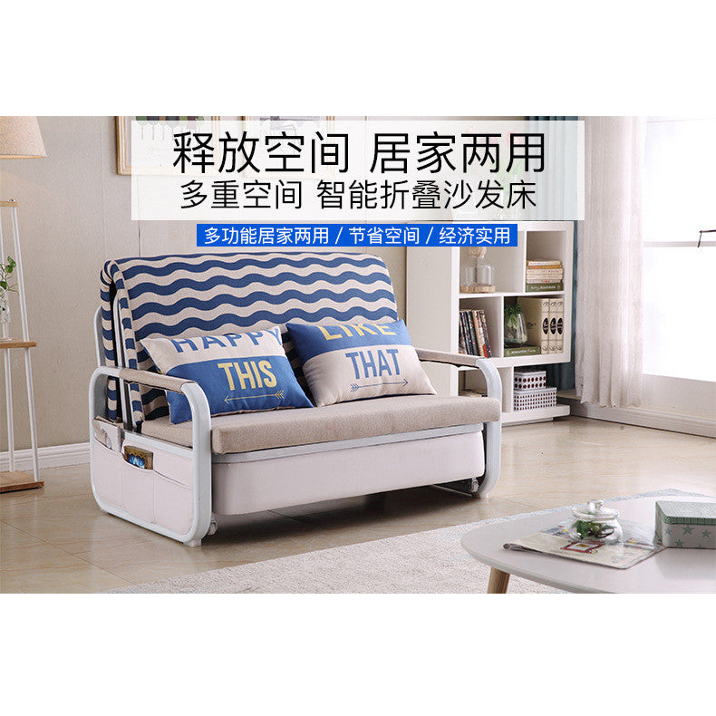 魯班01多功能摺疊沙發牀 小戶型書房單雙人布藝沙發可拆洗儲物一體沙發