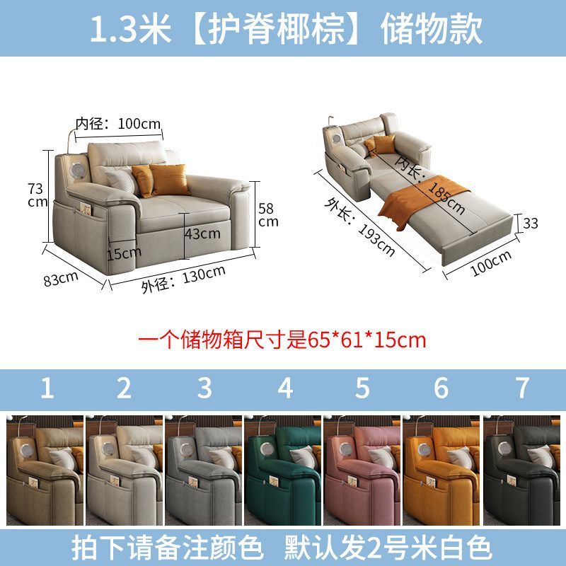 魯班01美朵朵可以長期睡的沙發牀摺疊兩用北歐客廳小戶型多功能雙人沙發