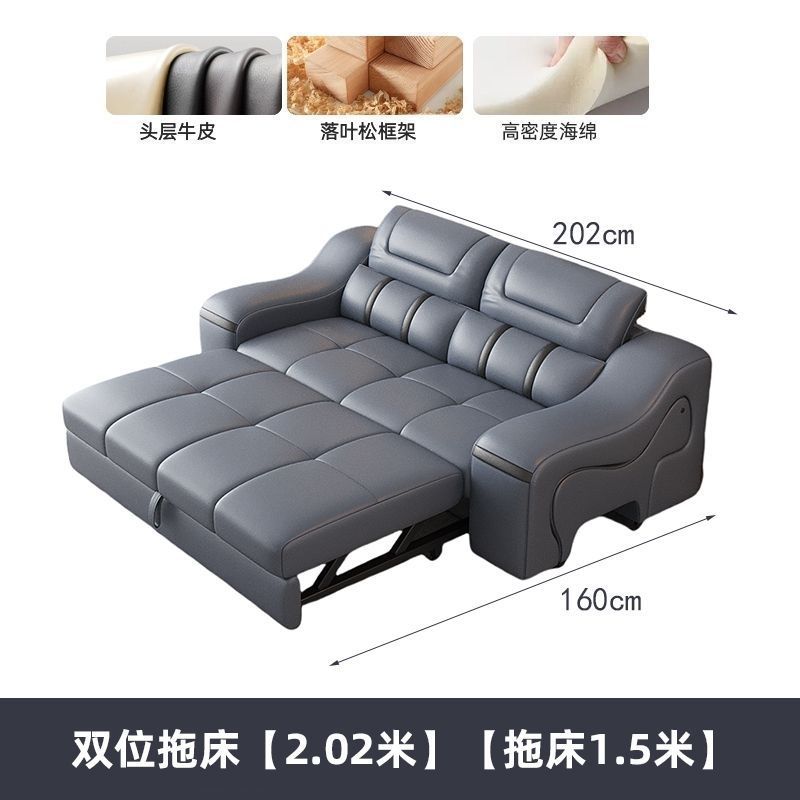 魯班01頭層牛皮沙發牀簡約客廳兩用多功能儲物電動太空艙智能摺疊牀沙發