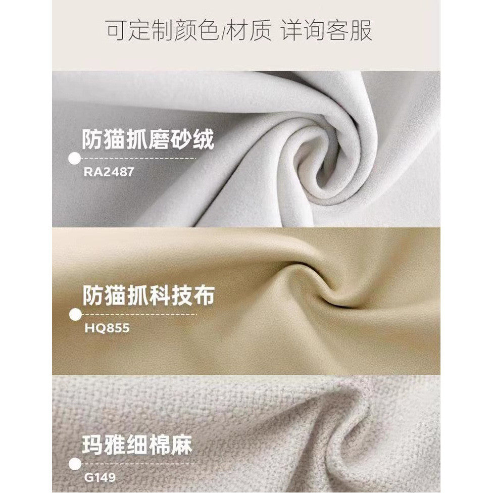 魯班01小戶型直排科技布沙發佈藝客廳落地款豆腐塊簡約沙發現代簡約