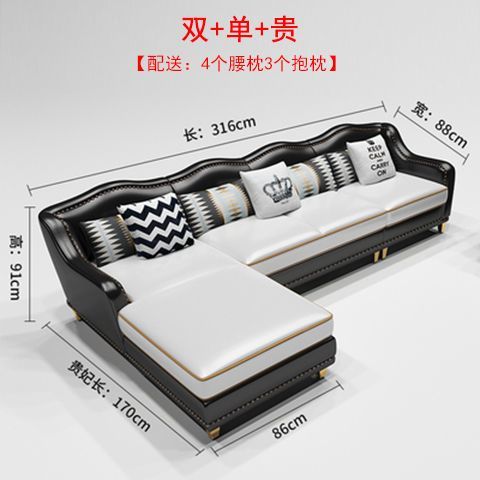 魯班02後現代輕奢美式轉角真皮沙發高端大氣皮質簡約小戶型客廳組合傢俱