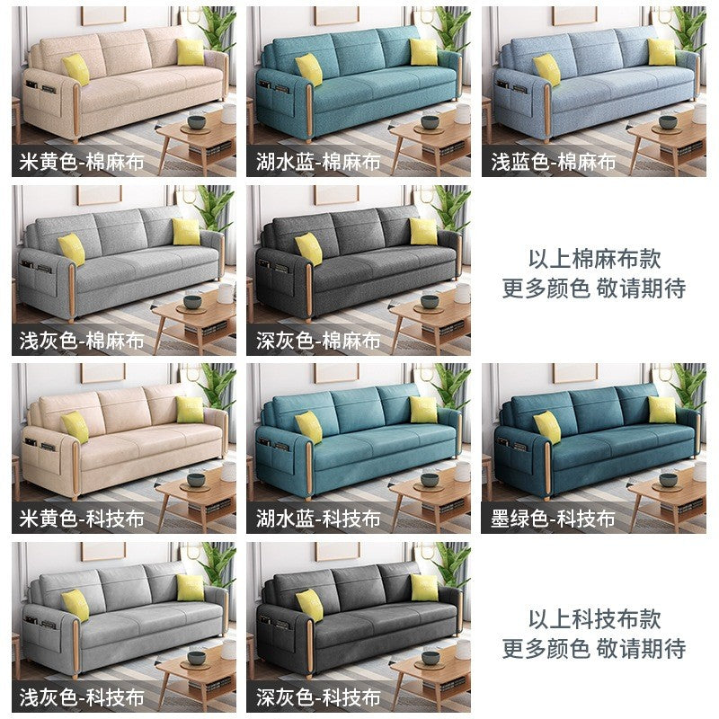 魯班01客廳多功能小戶型沙發牀伸縮儲物三人乳膠布藝沙發科技布沙發