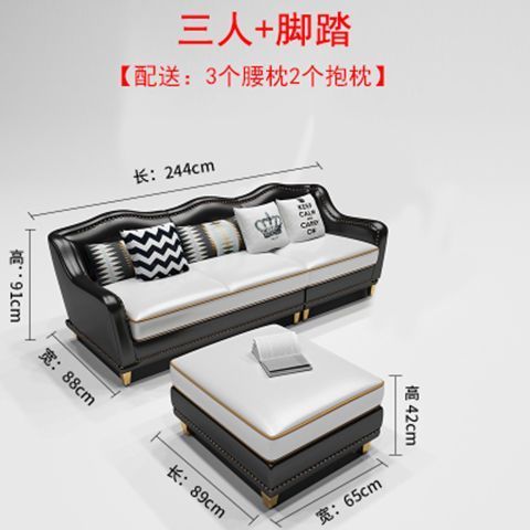 魯班02後現代輕奢美式轉角真皮沙發高端大氣皮質簡約小戶型客廳組合傢俱