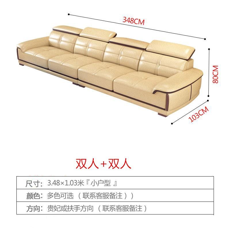 魯班02悅寶森真皮沙發頭層牛皮現代簡約皮藝貴妃轉角沙發客廳大戶型組合