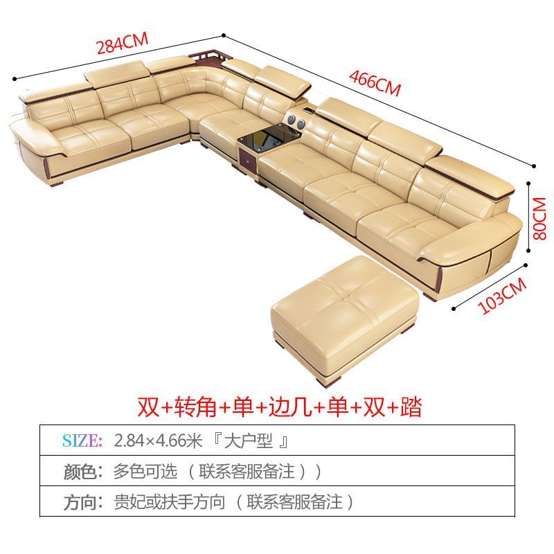 魯班02悅寶森真皮沙發頭層牛皮現代簡約皮藝貴妃轉角沙發客廳大戶型組合