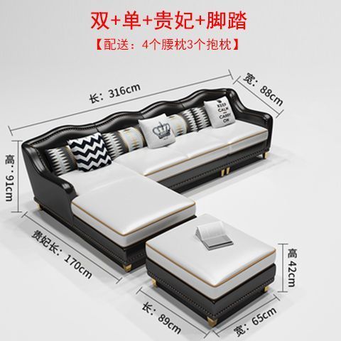 魯班02後現代輕奢美式轉角真皮沙發高端大氣皮質簡約小戶型客廳組合傢俱