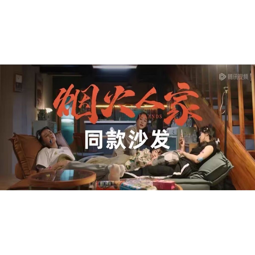 魯班02豆腐塊沙發客廳自由組合原版皮埃蒙特懶人極簡組合模塊沙發可定製