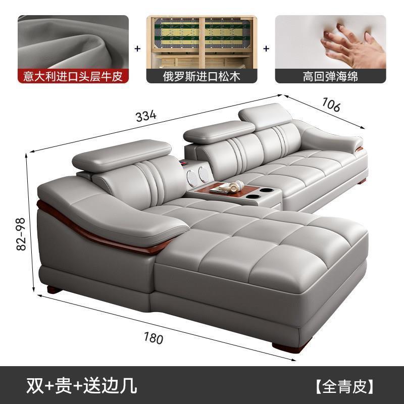 魯班02真皮沙發頭層牛皮現代簡約客廳左右貴妃大小戶型北歐皮質沙發組合