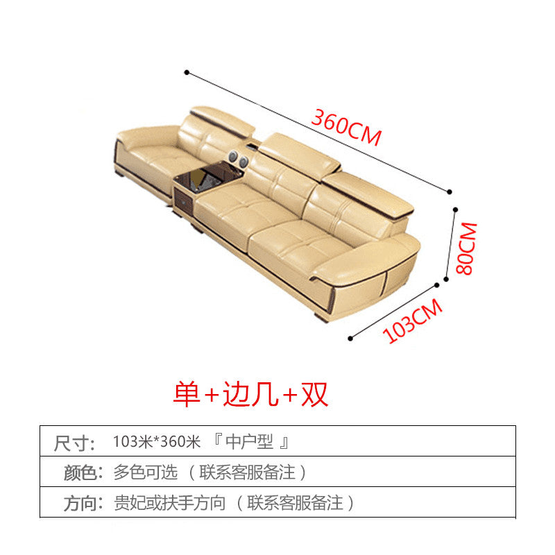 魯班02悅寶森真皮沙發頭層牛皮現代簡約皮藝貴妃轉角沙發客廳大戶型組合