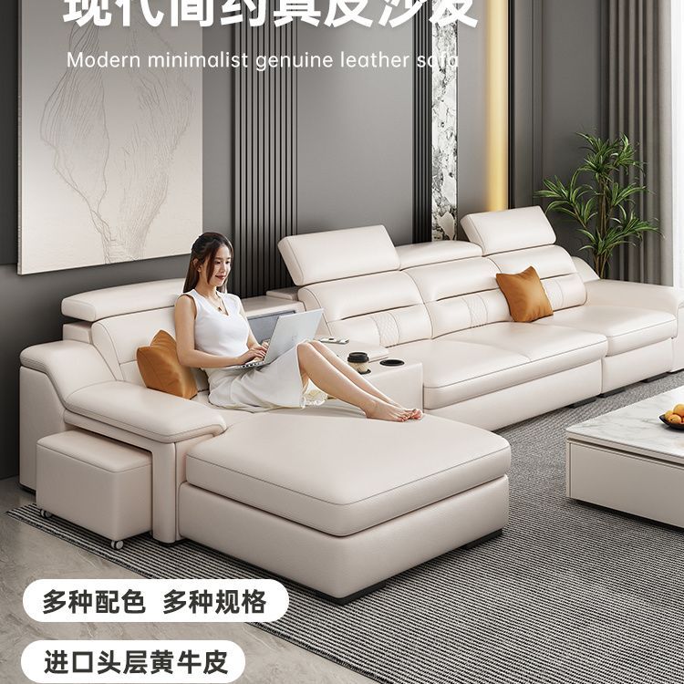 魯班02真皮沙發現代簡約客廳極簡皮藝頭層牛皮轉角大小戶型家用沙發