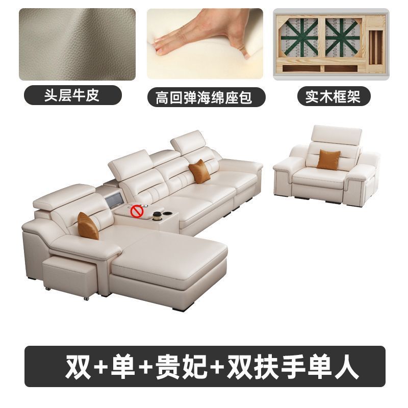 魯班02真皮沙發現代簡約客廳極簡皮藝頭層牛皮轉角大小戶型家用沙發
