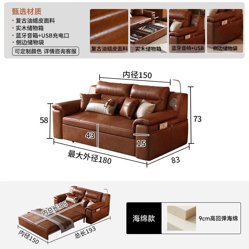 魯班01美朵朵可以長期睡的沙發牀摺疊兩用北歐客廳小戶型多功能雙人沙發