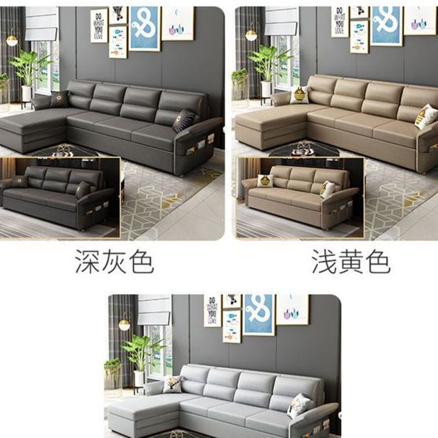 魯班01科技布沙發牀一體兩用可拆洗摺疊小戶型客廳臥室多功能雙人推拉牀