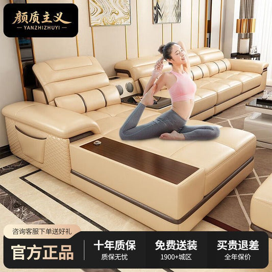 魯班02顏質主義真皮沙發客廳現代簡約頭層牛皮沙發貴妃沙發一整套家用