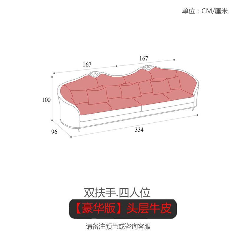 魯班02美式輕奢真皮沙發頭層牛皮三人位現代客廳意式奢華小戶型123組合
