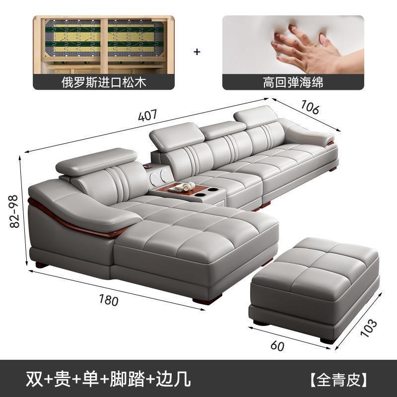 魯班02真皮沙發頭層牛皮現代簡約客廳左右貴妃大小戶型北歐皮質沙發組合
