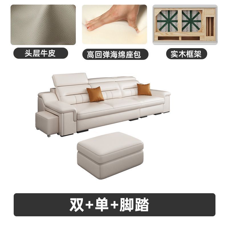 魯班02真皮沙發現代簡約客廳極簡皮藝頭層牛皮轉角大小戶型家用沙發