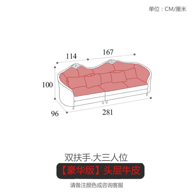 魯班02美式輕奢真皮沙發頭層牛皮三人位現代客廳意式奢華小戶型123組合