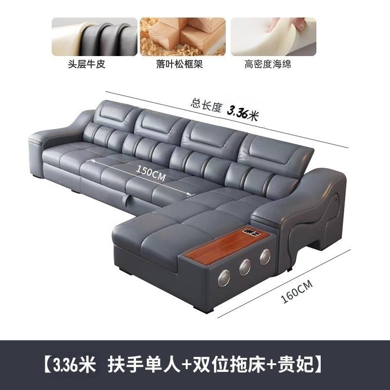 魯班01頭層牛皮沙發牀簡約客廳兩用多功能儲物電動太空艙智能摺疊牀沙發