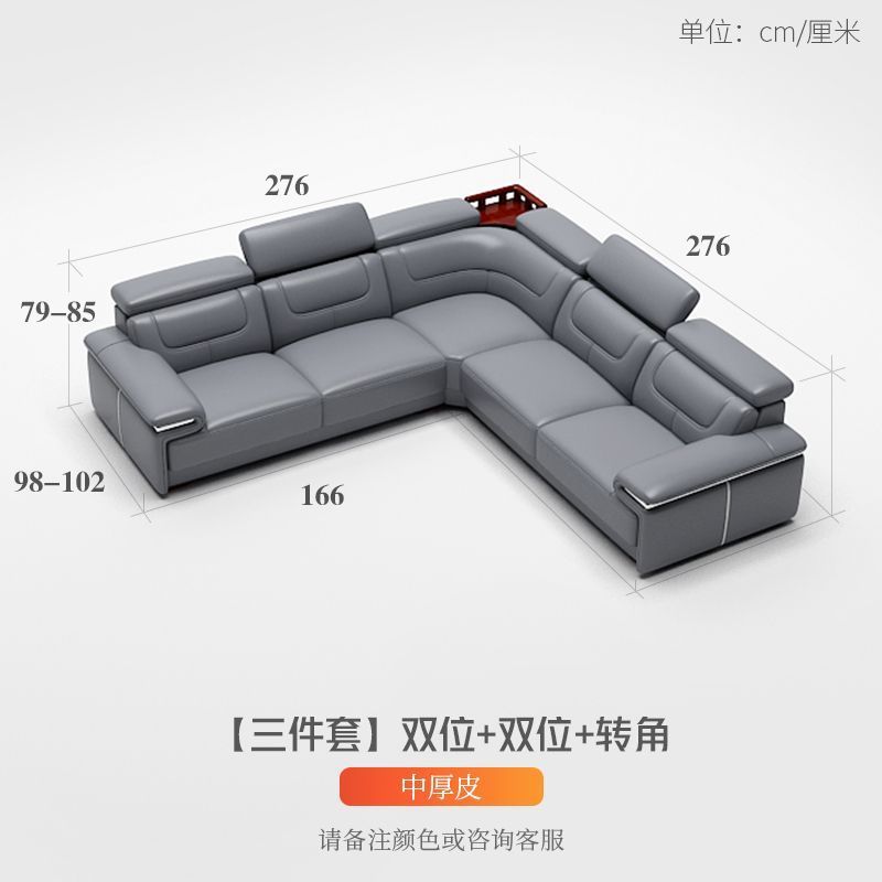 魯班02大戶型真皮沙發頭層牛皮簡約家庭影院別墅影音室客廳U型L轉角定製