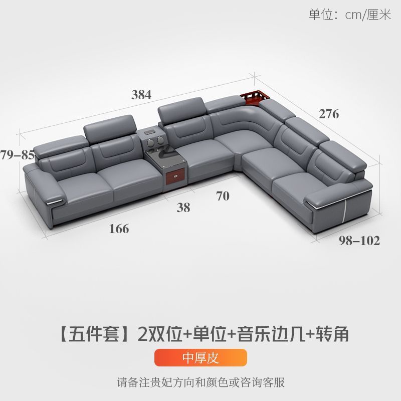 魯班02大戶型真皮沙發頭層牛皮簡約家庭影院別墅影音室客廳U型L轉角定製