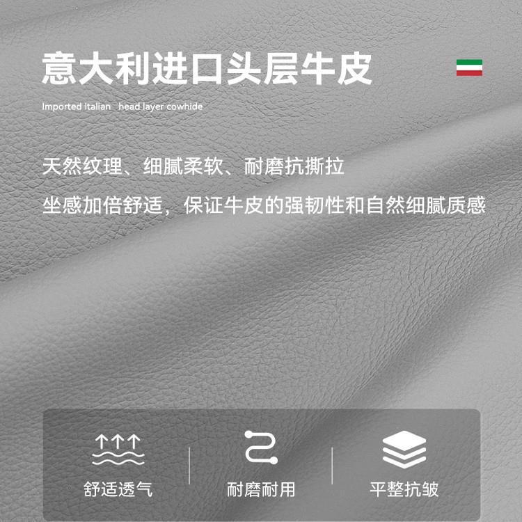 魯班02真皮沙發頭層牛皮現代簡約客廳左右貴妃大小戶型北歐皮質沙發組合