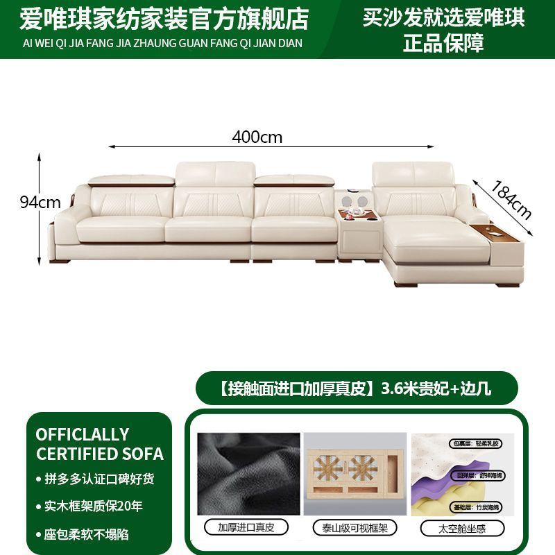 魯班02【愛唯琪】意式輕奢真皮沙發頭靠可調節大坐深現代簡約多功能皮藝沙發