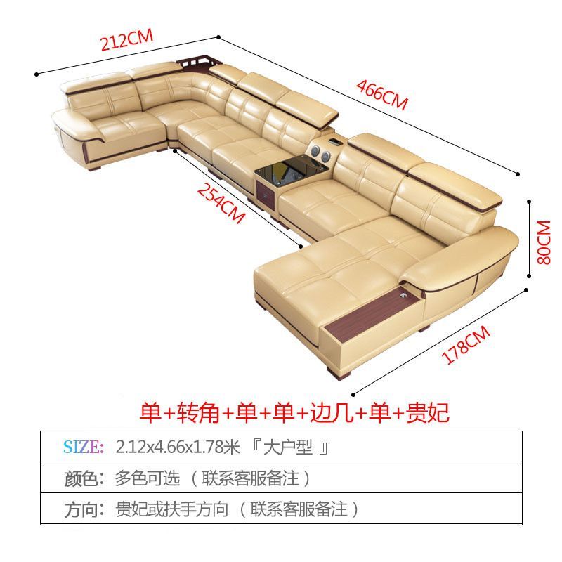 魯班02悅寶森真皮沙發頭層牛皮現代簡約皮藝貴妃轉角沙發客廳大戶型組合