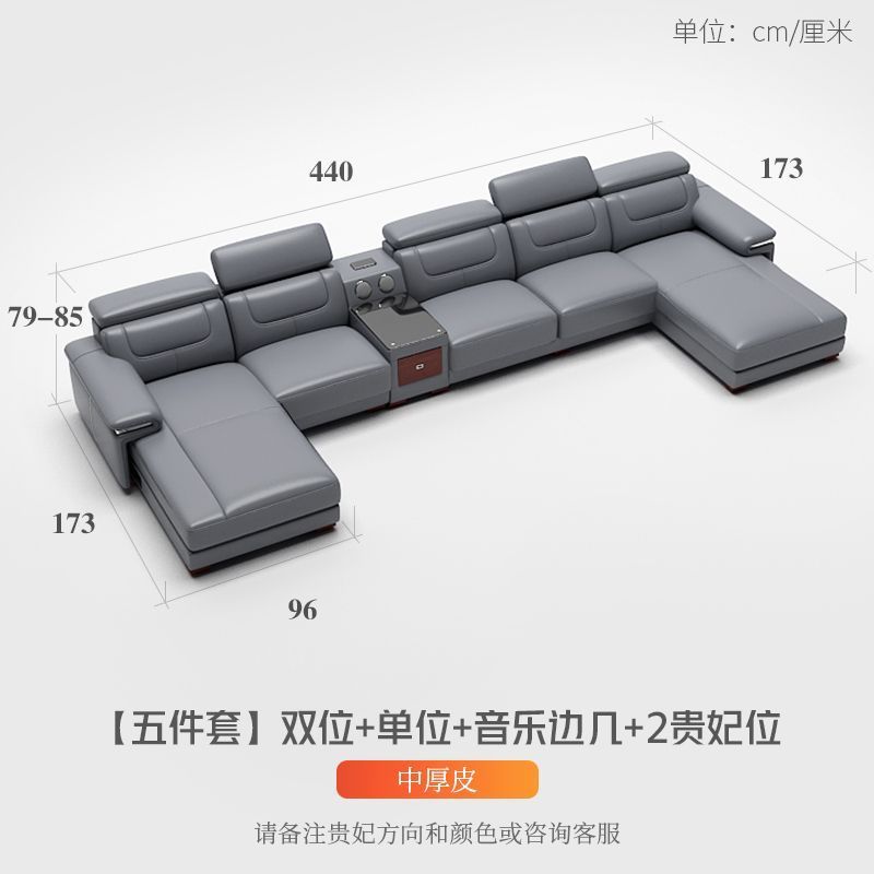 魯班02大戶型真皮沙發頭層牛皮簡約家庭影院別墅影音室客廳U型L轉角定製