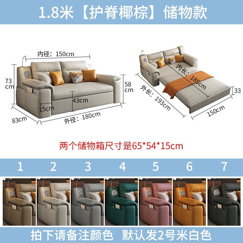 魯班01美朵朵可以長期睡的沙發牀摺疊兩用北歐客廳小戶型多功能雙人沙發