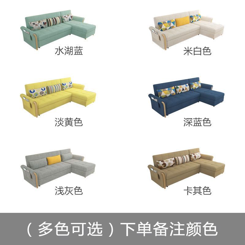 魯班01沙發牀多功能可摺疊客廳雙人簡約現代小戶型兩用