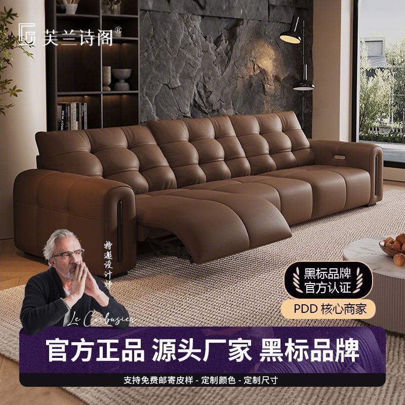 魯班02【芙蘭詩閣】零靠牆家用客廳大小戶型極簡約可伸縮直排組合多功能沙發